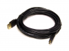 USB Cable, Extra Long (15ft) - 123TUNE Distributors